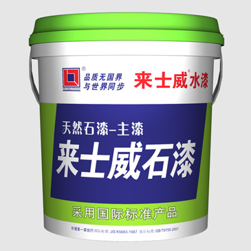  真石漆厂家  