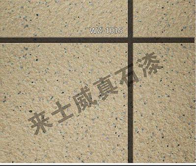 多彩漆 多彩漆