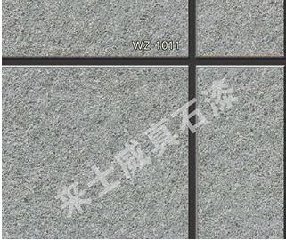 仿石漆 仿石漆