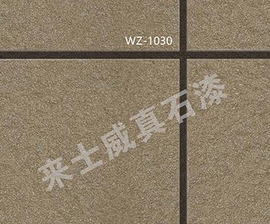仿石漆施工 仿石漆施工