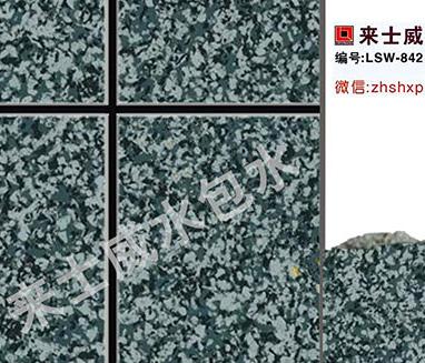 仿石漆涂层