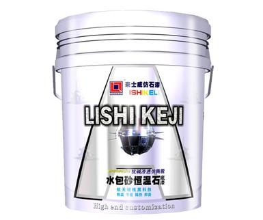 水包砂颜色 水包砂颜色